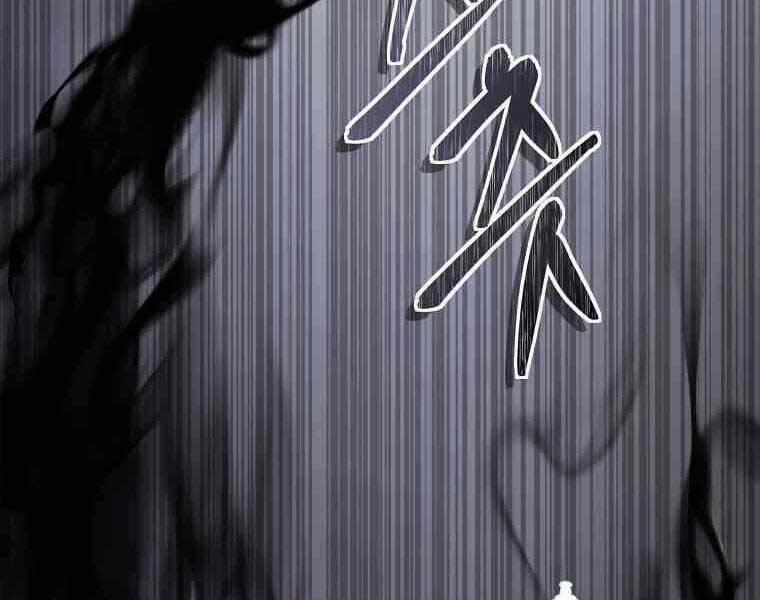 Thăng Cấp Trở Lại 123 trang 142