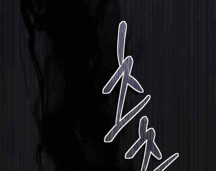 Thăng Cấp Trở Lại 123 trang 145