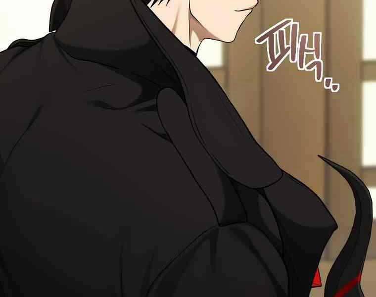 Thăng Cấp Trở Lại 123 trang 208