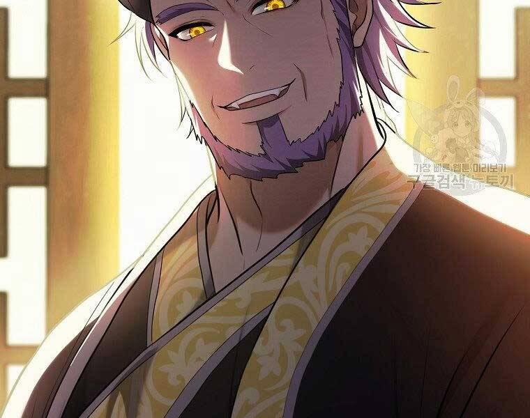 Thăng Cấp Trở Lại 126 trang 221