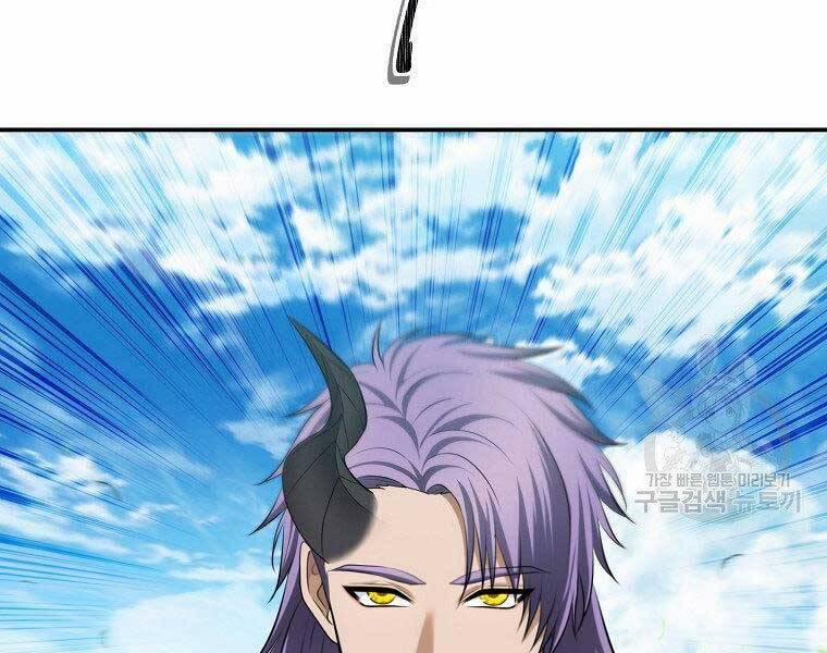 Thăng Cấp Trở Lại 126 trang 60