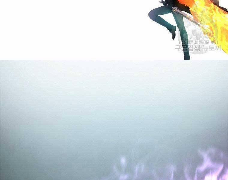 Thăng Cấp Trở Lại 127 trang 60