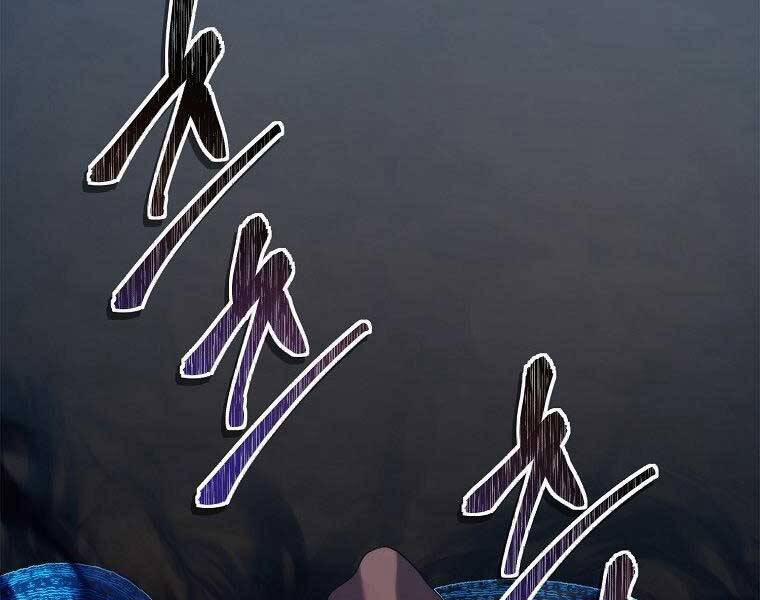 Thăng Cấp Trở Lại 128 trang 76