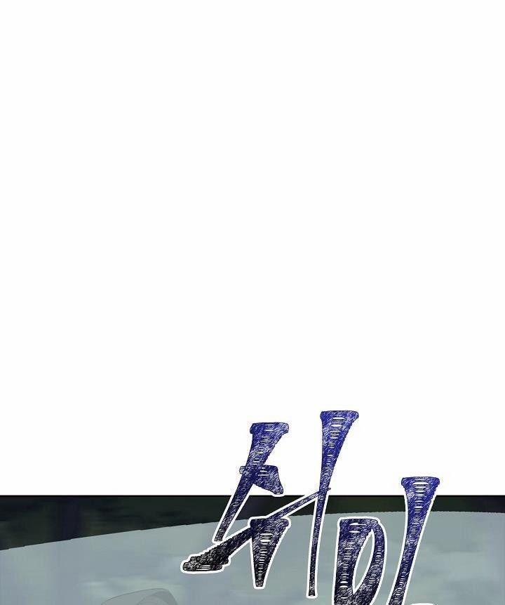 Thăng Cấp Trở Lại 13 trang 16