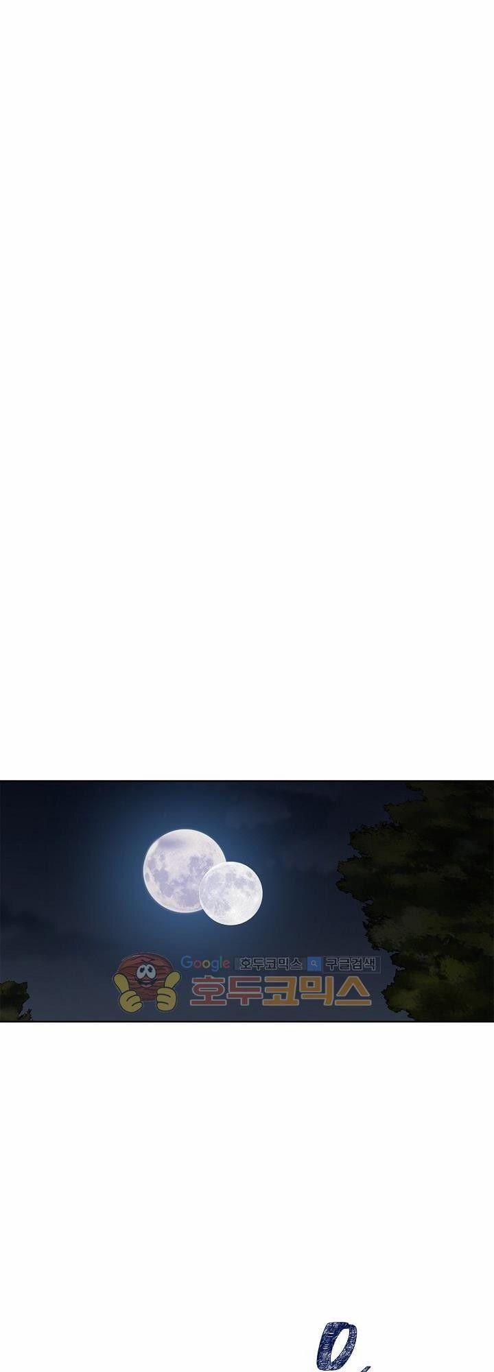 Thăng Cấp Trở Lại 13 trang 37