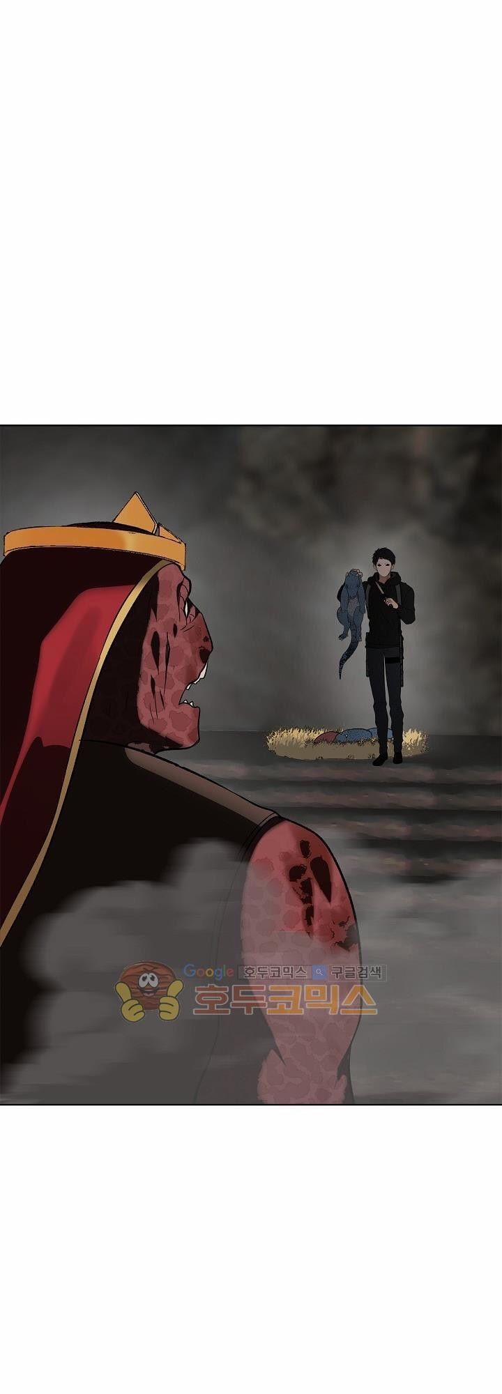 Thăng Cấp Trở Lại 15 trang 23