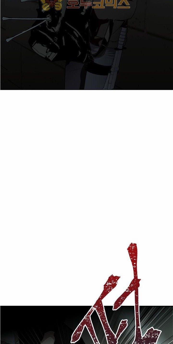 Thăng Cấp Trở Lại 2 trang 69