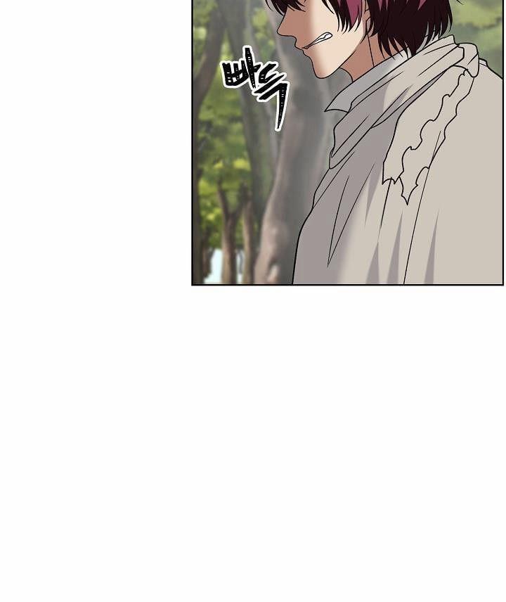 Thăng Cấp Trở Lại 20 trang 12