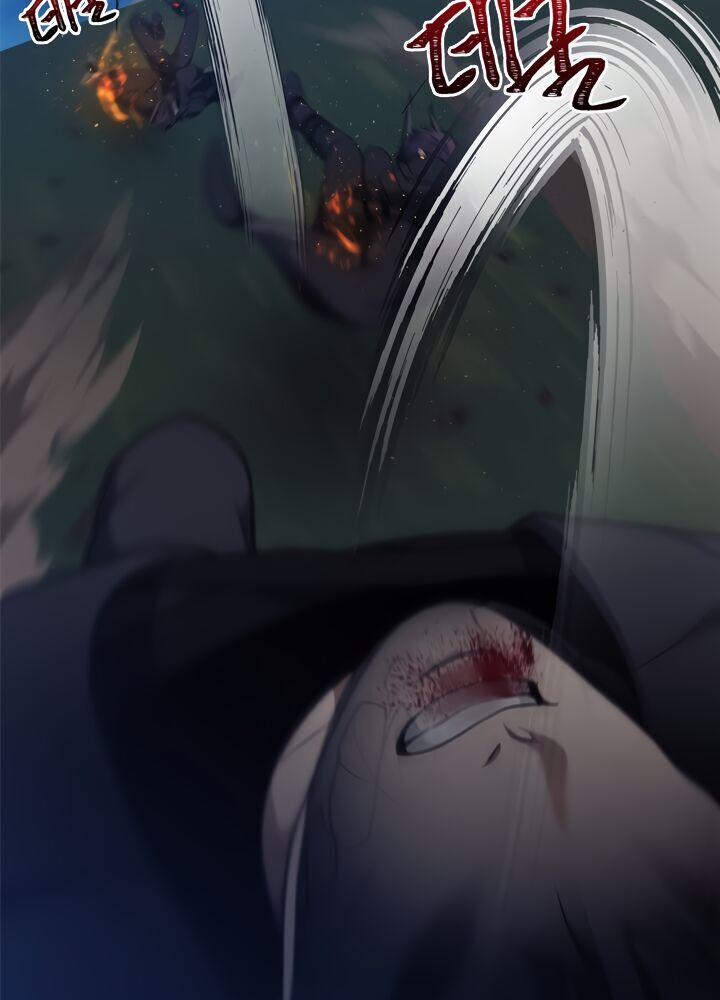 Thăng Cấp Trở Lại 71 trang 5