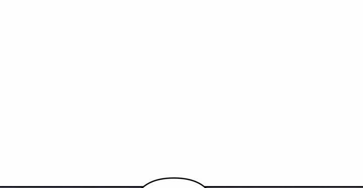 Thăng Cấp Trở Lại 76 trang 48