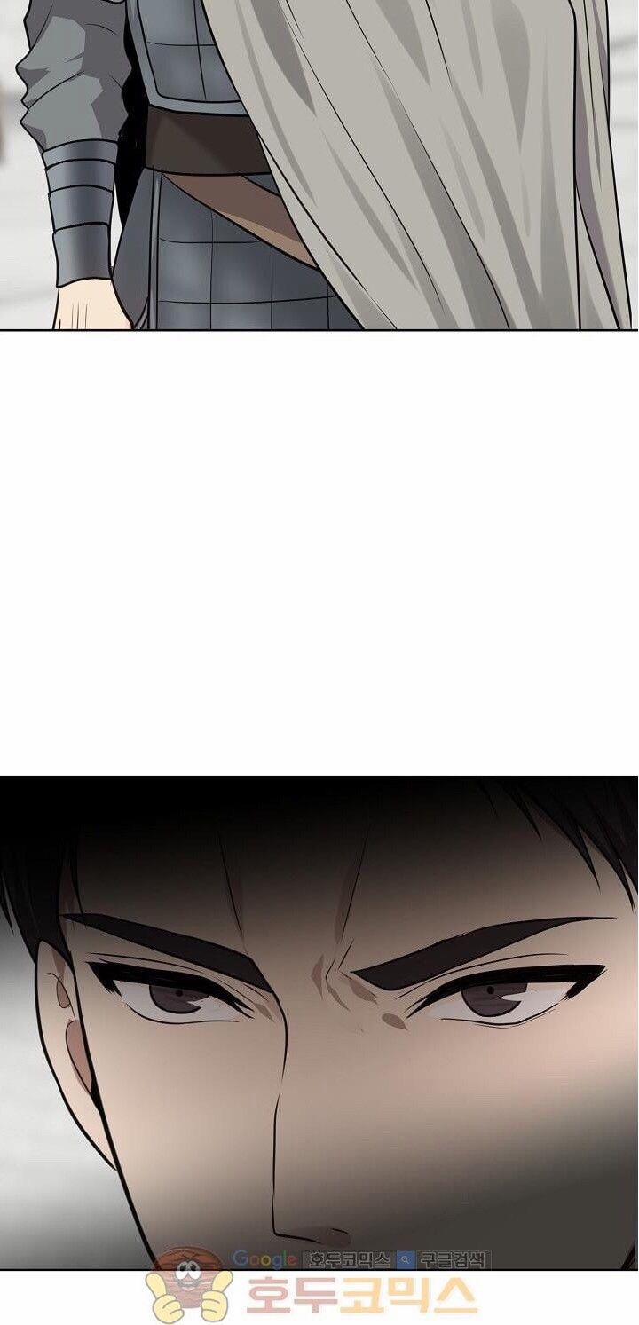 Thăng Cấp Trở Lại 8 trang 61