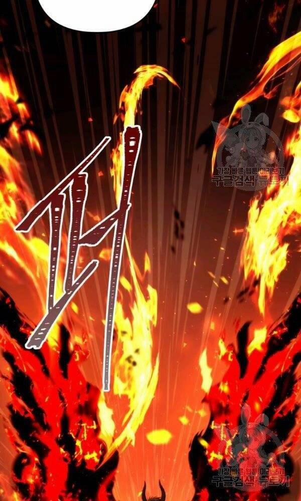 Thăng Cấp Trở Lại 88 trang 13