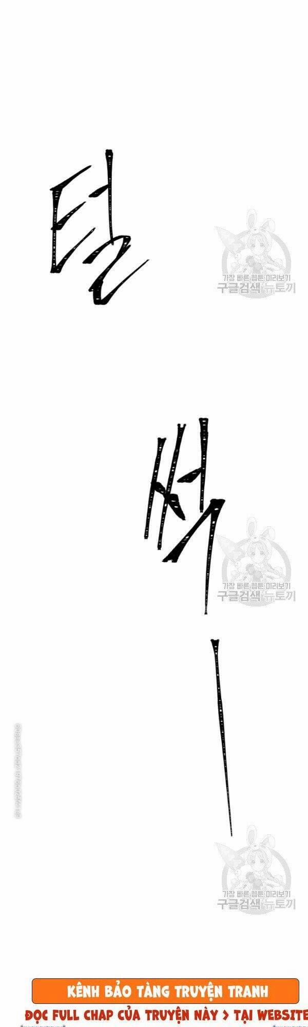 Thăng Cấp Trở Lại 88 trang 40