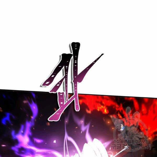 Thăng Cấp Trở Lại 96 trang 107