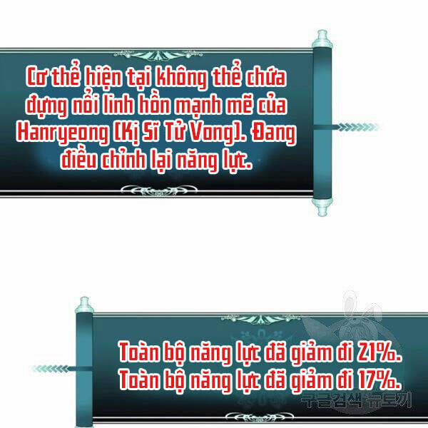 Thăng Cấp Trở Lại 96 trang 11