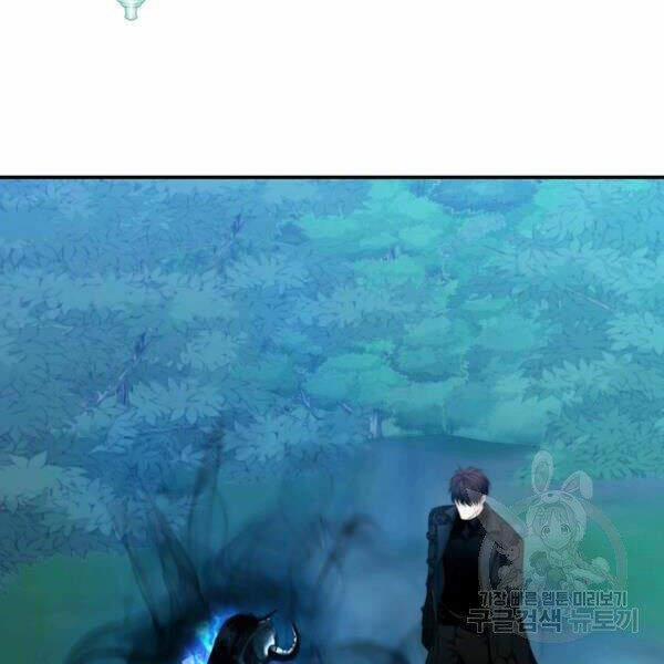 Thăng Cấp Trở Lại 96 trang 12