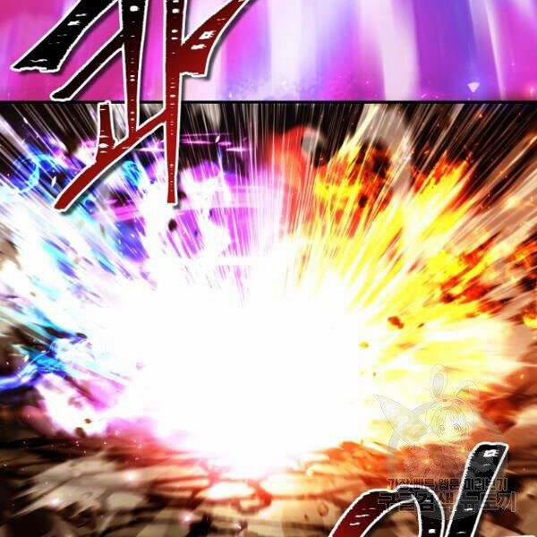 Thăng Cấp Trở Lại 96 trang 128