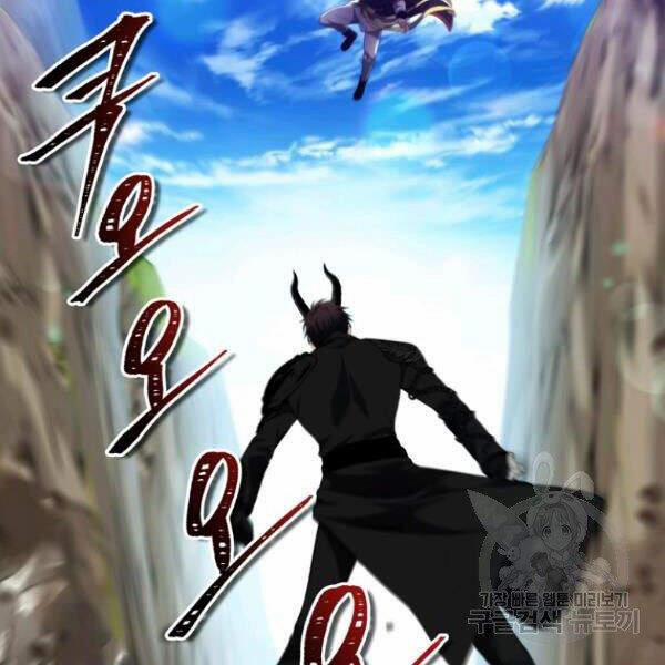 Thăng Cấp Trở Lại 96 trang 44