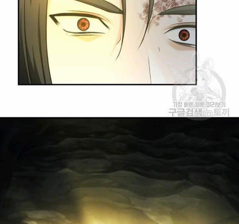 Thăng Cấp Trở Lại 98 trang 55