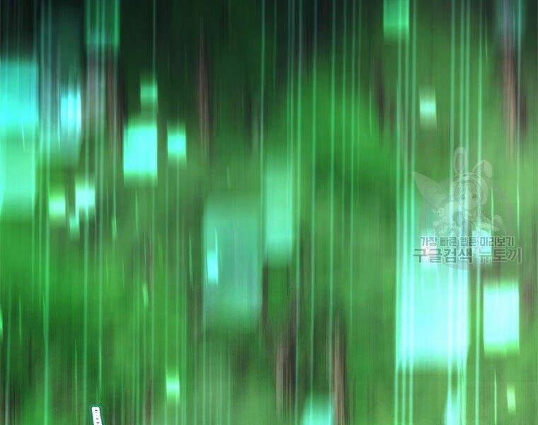 Thăng Cấp Trở Lại 99 trang 172