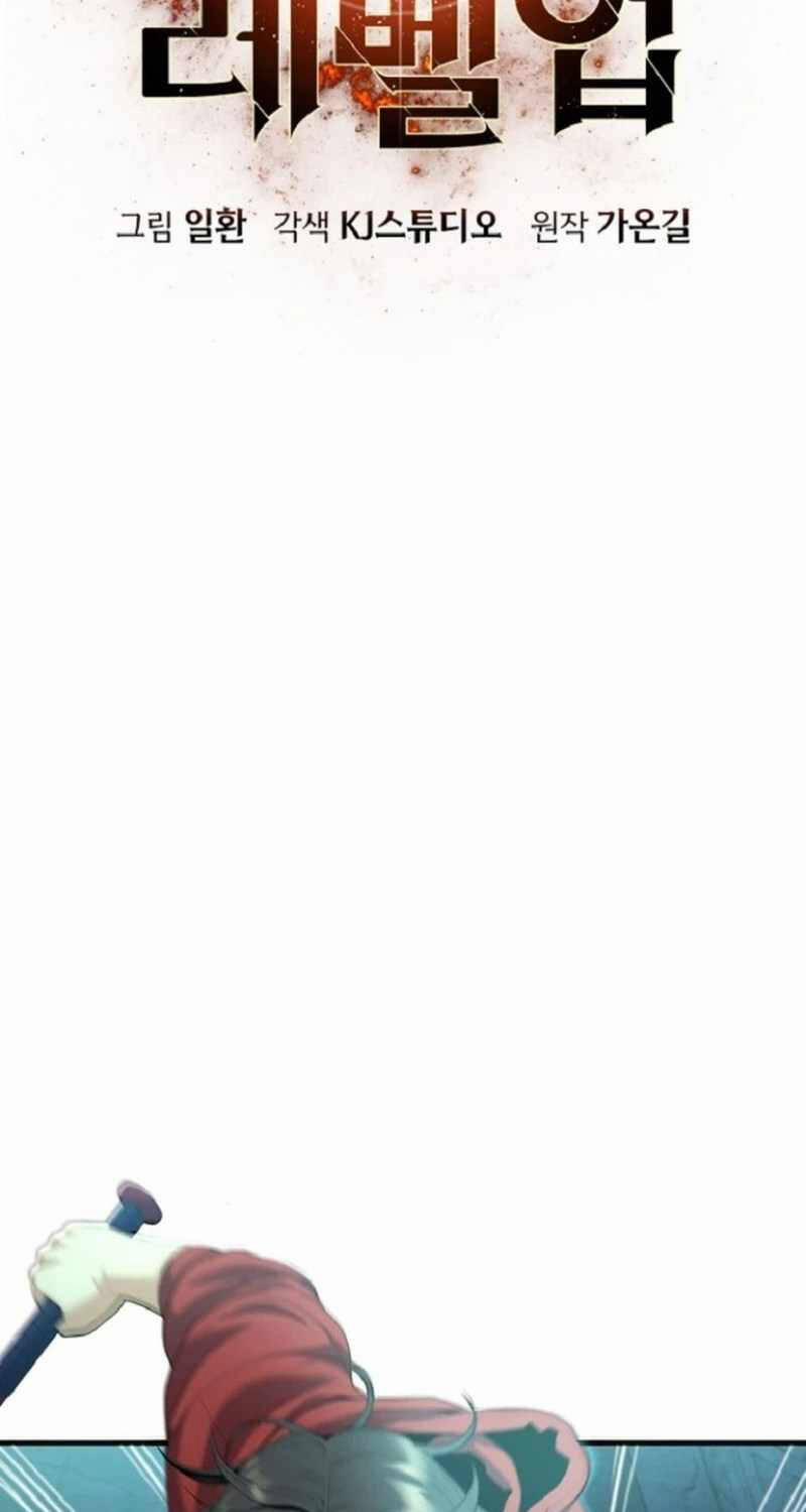 Thăng Cấp Trong Ngục Tối Độc Quyền 11 trang 10