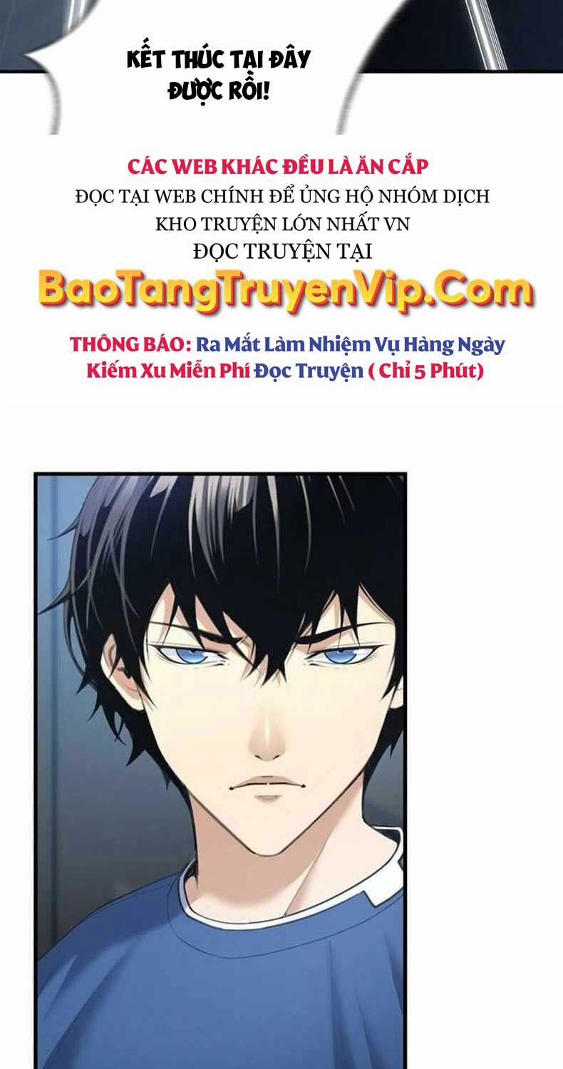 Thăng Cấp Trong Ngục Tối Độc Quyền 19 trang 17