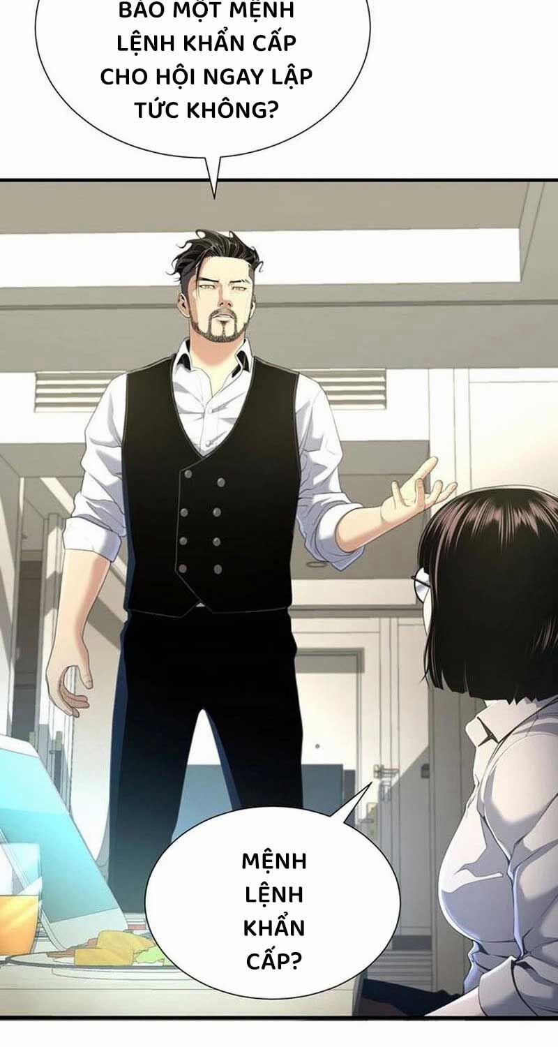 Thăng Cấp Trong Ngục Tối Độc Quyền 20 trang 8