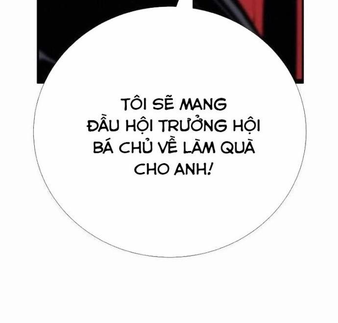 Thăng Cấp Trong Ngục Tối Độc Quyền 40 trang 12