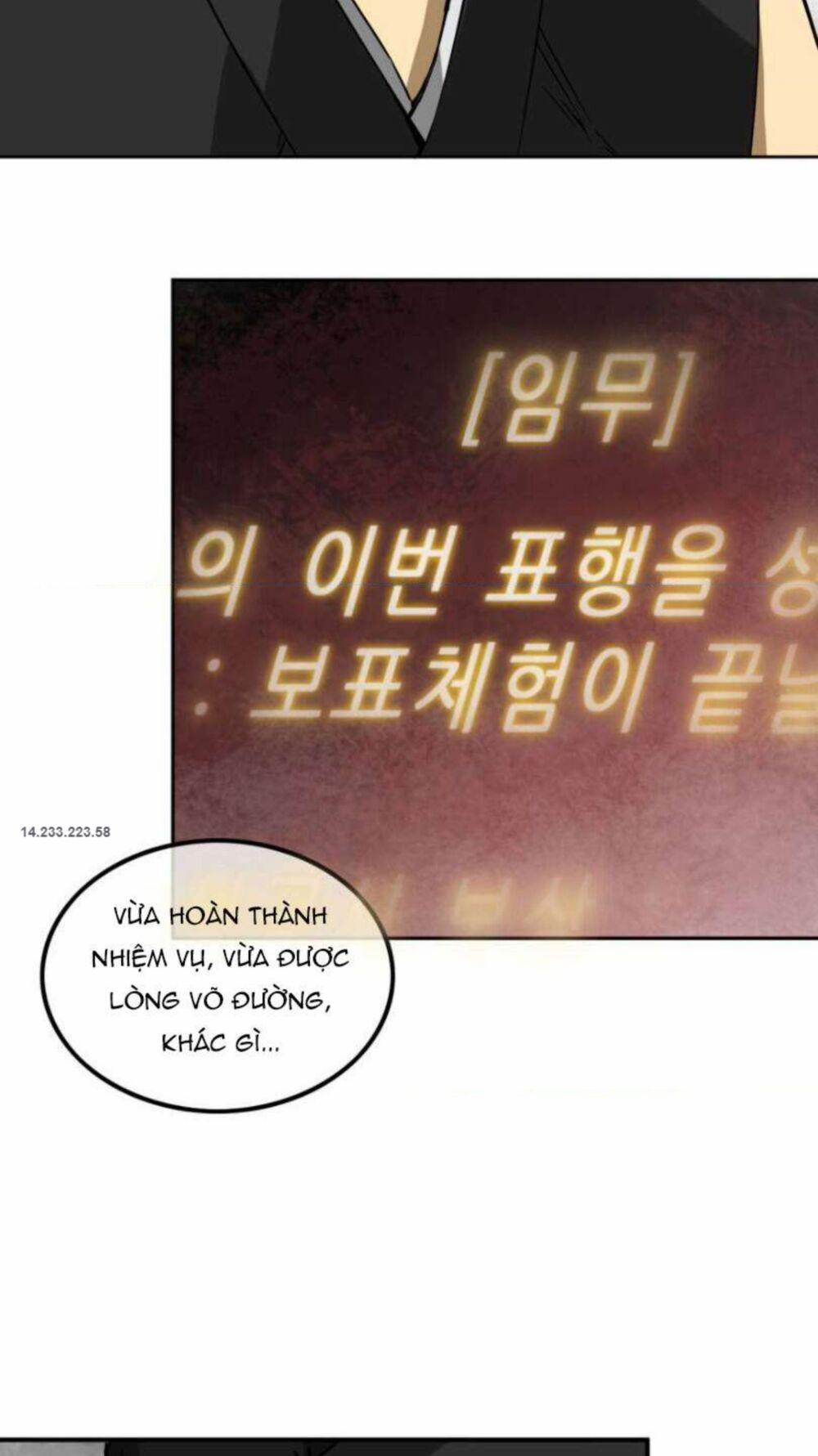 Thăng Cấp Vô Hạn Trong Murim 11 trang 26