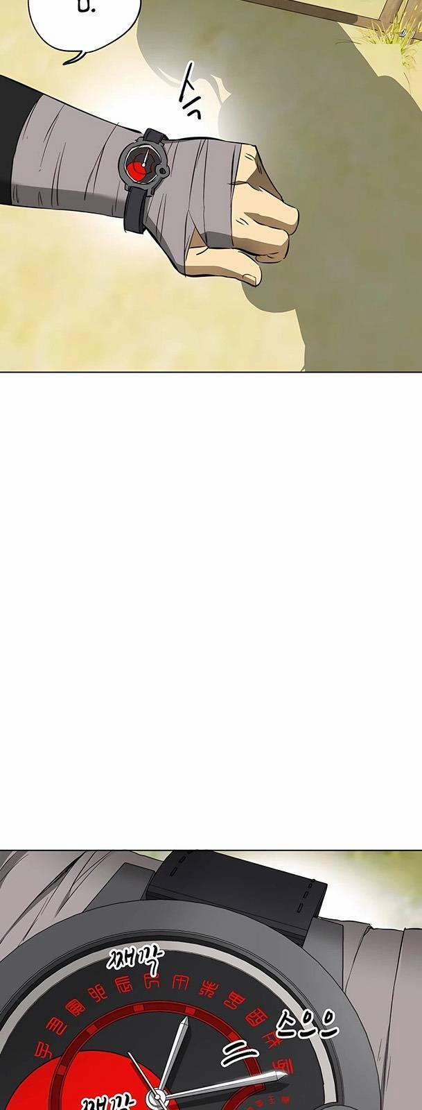 Thăng Cấp Vô Hạn Trong Murim 144 trang 45