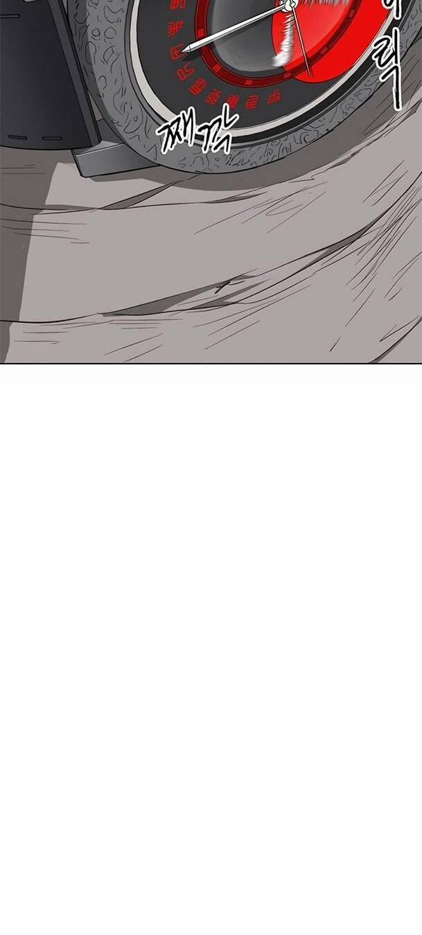 Thăng Cấp Vô Hạn Trong Murim 146 trang 99