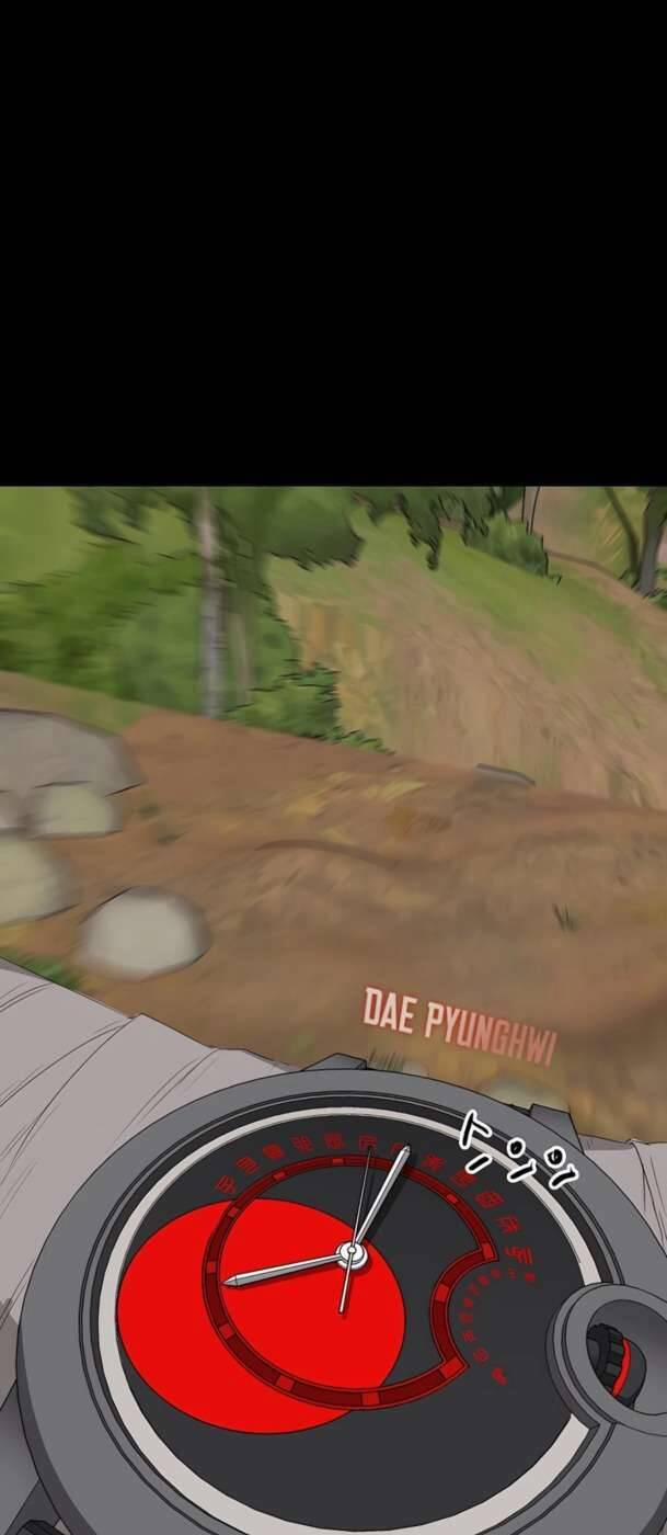 Thăng Cấp Vô Hạn Trong Murim 147 trang 90