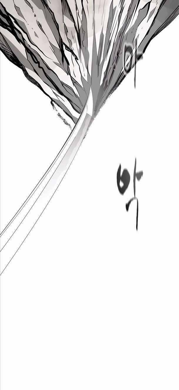 Thăng Cấp Vô Hạn Trong Murim 150 trang 94