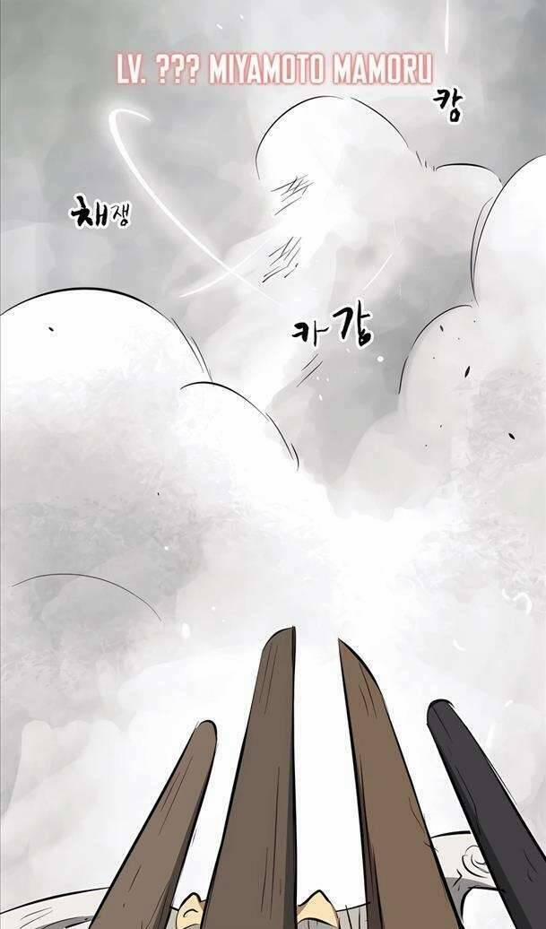 Thăng Cấp Vô Hạn Trong Murim 151 trang 111