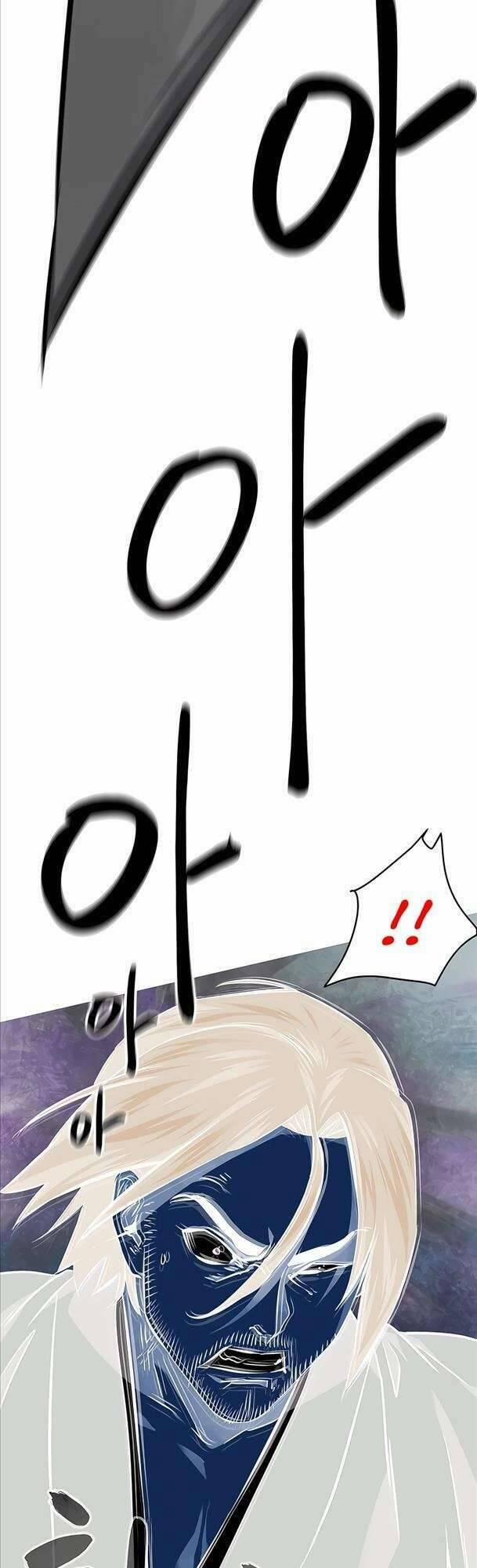 Thăng Cấp Vô Hạn Trong Murim 151 trang 59