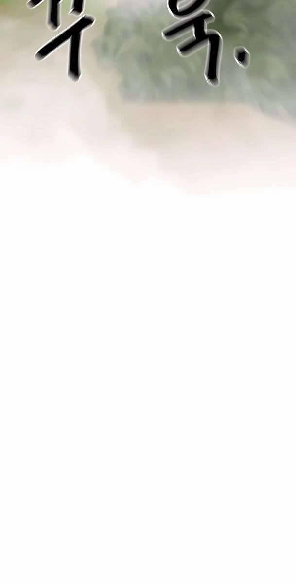 Thăng Cấp Vô Hạn Trong Murim 153 trang 100