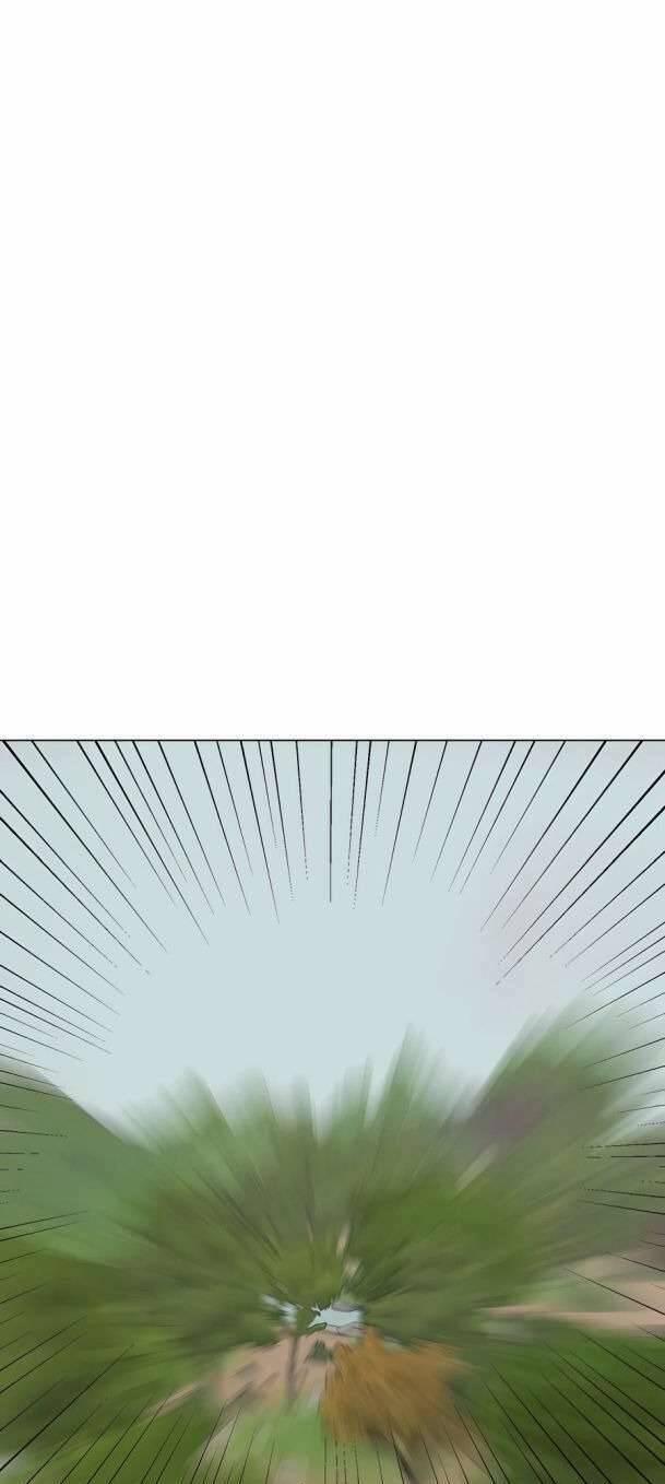 Thăng Cấp Vô Hạn Trong Murim 153 trang 73