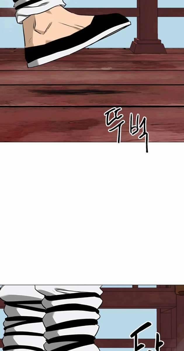 Thăng Cấp Vô Hạn Trong Murim 154 trang 108