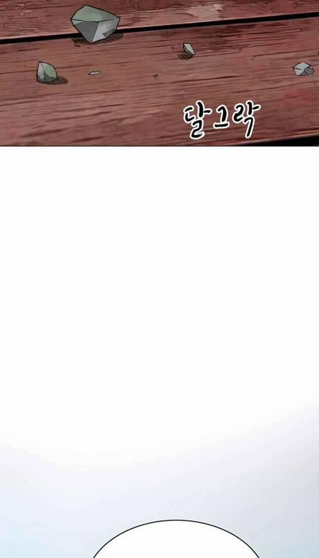 Thăng Cấp Vô Hạn Trong Murim 154 trang 123