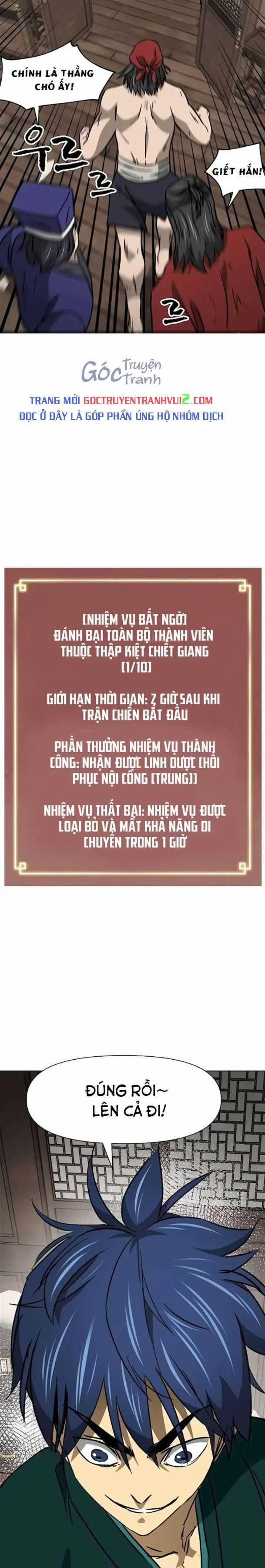 Thăng Cấp Vô Hạn Trong Murim Chương 198 Trang 7