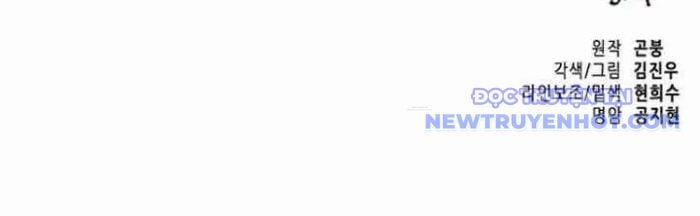 Thăng Cấp Vô Hạn Trong Murim 217 trang 69