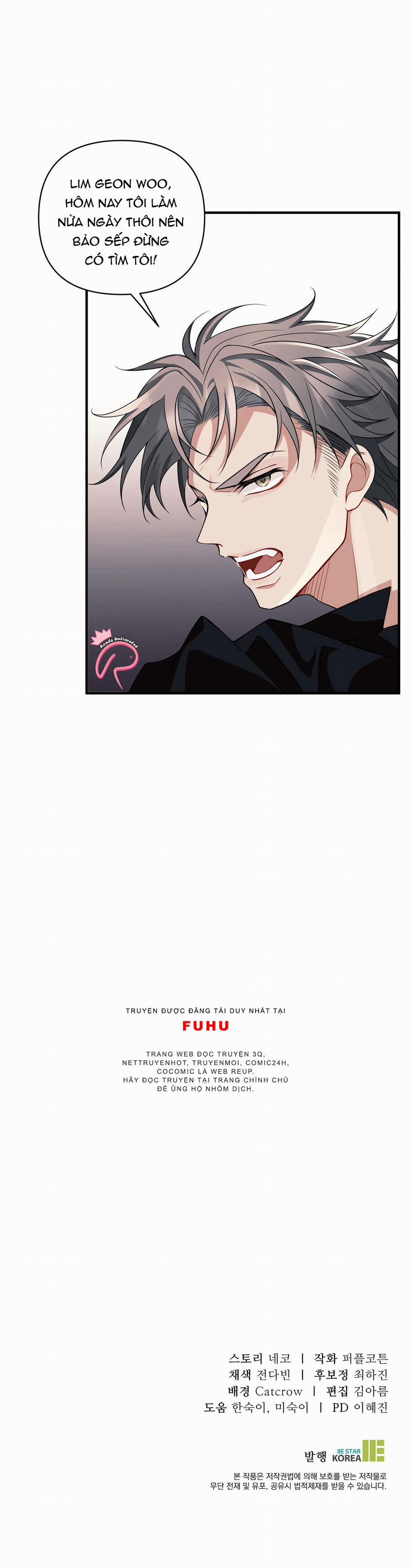 Thắng Gấp (Skidmark) 12 trang 17