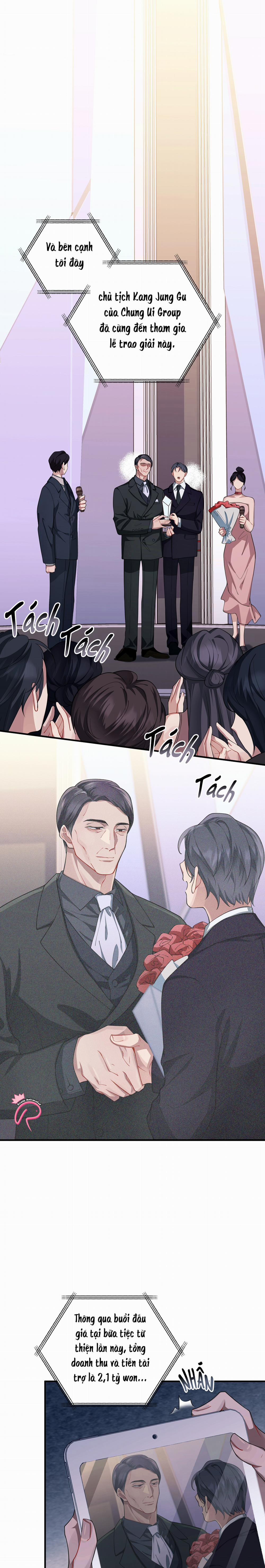 Thắng Gấp (Skidmark) 23 trang 1