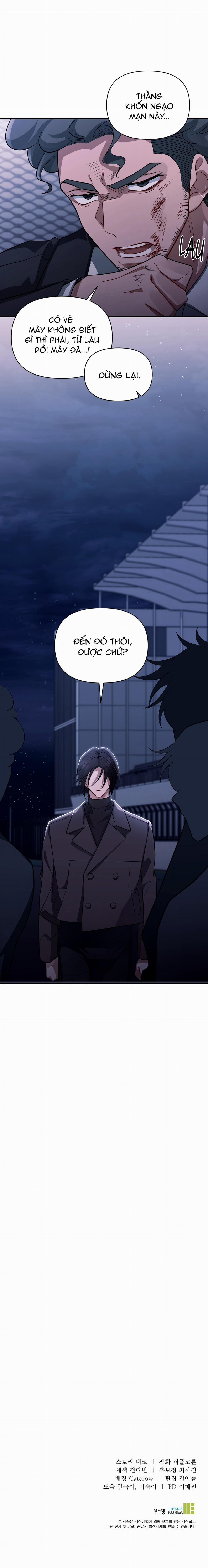 Thắng Gấp (Skidmark) 32 trang 15