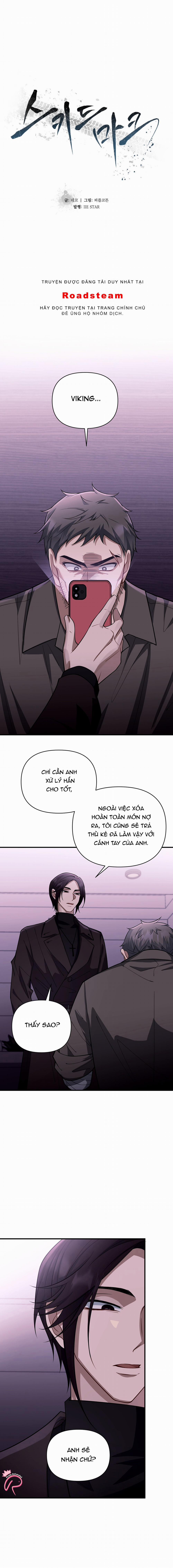 Thắng Gấp (Skidmark) 41 trang 1