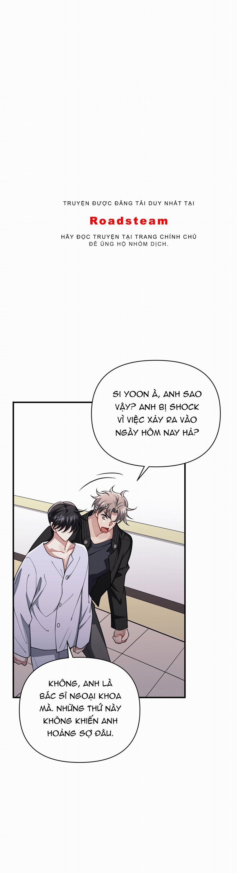 Thắng Gấp (Skidmark) 42 trang 14