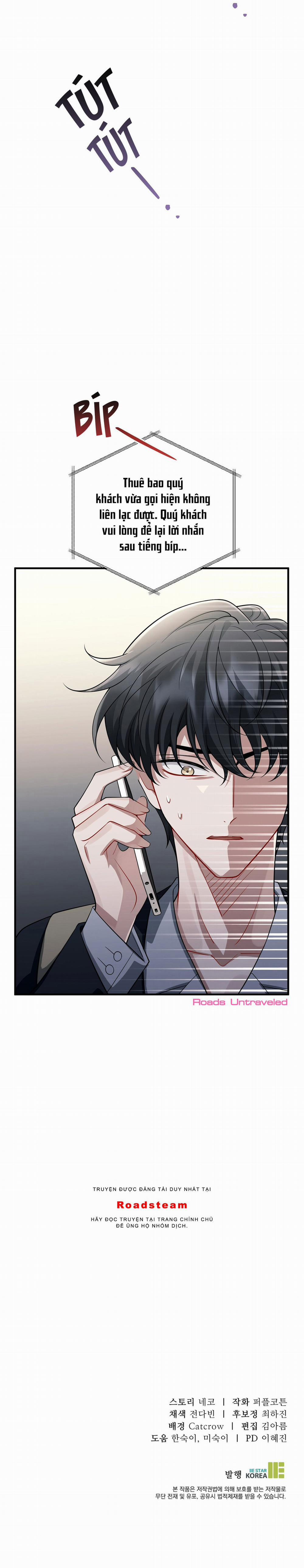 Thắng Gấp (Skidmark) 46 trang 19