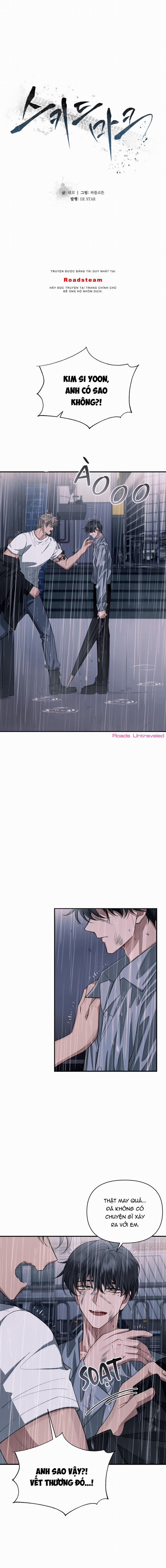 Thắng Gấp (Skidmark) 48 trang 1