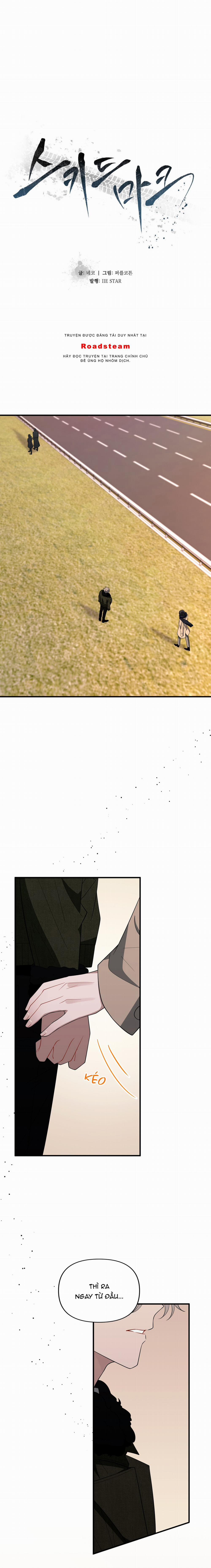 Thắng Gấp (Skidmark) 54 trang 1