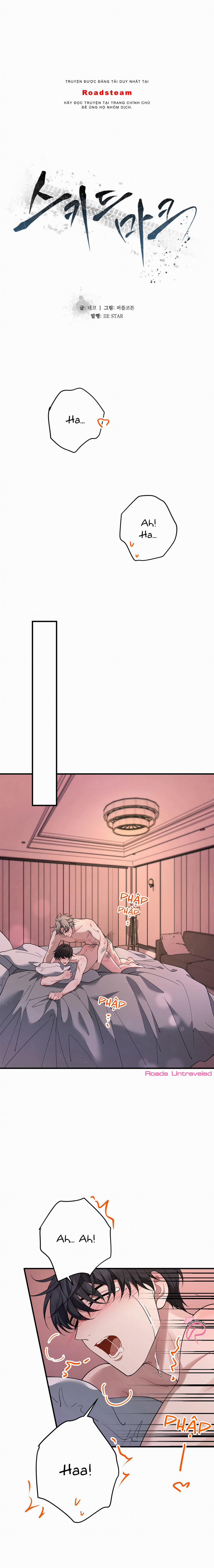 Thắng Gấp (Skidmark) 57 trang 1